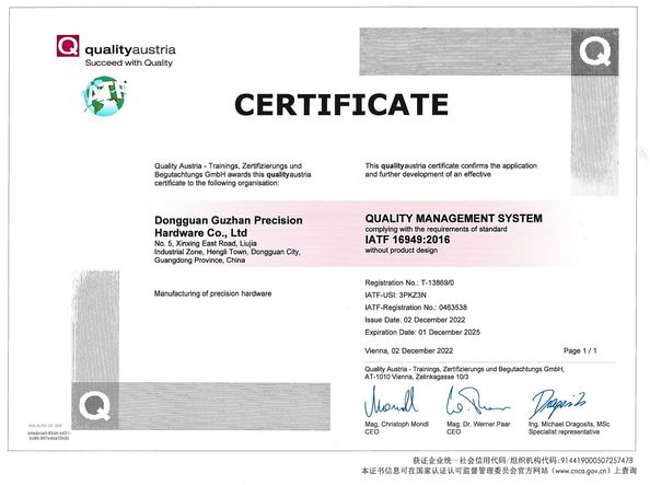 China Dongguan Guzhan Precision Metal Products Co.,Ltd certificaciones